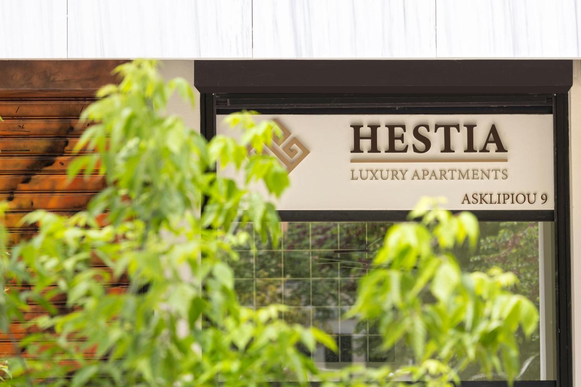 Aparthotel Hestia - Asklipiou 9 Atene Esterno foto